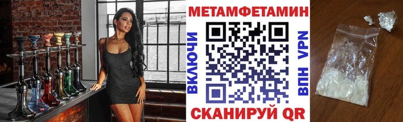 АМФ 98%  маркетплейс официальный сайт  Ельня 