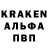 Кодеин напиток Lean (лин) RitchieJake