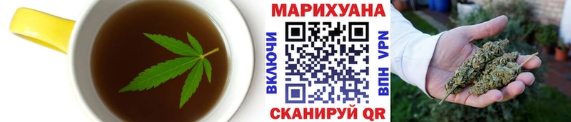 даркнет сайт  Ельня  дарк нет какой сайт  Печенье с ТГК марихуана 