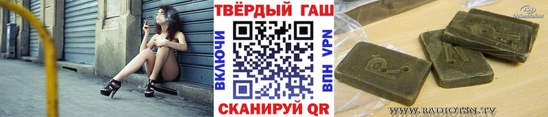 Гашиш убойный  Ельня 