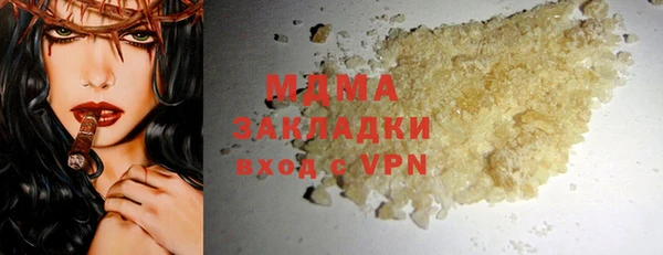 спиды Ростов