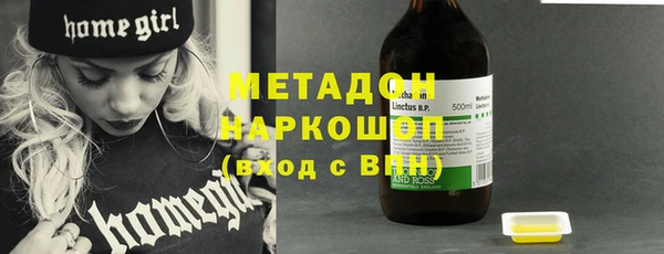 mdpv Горняк