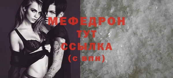ГАЛЛЮЦИНОГЕННЫЕ ГРИБЫ Вязники