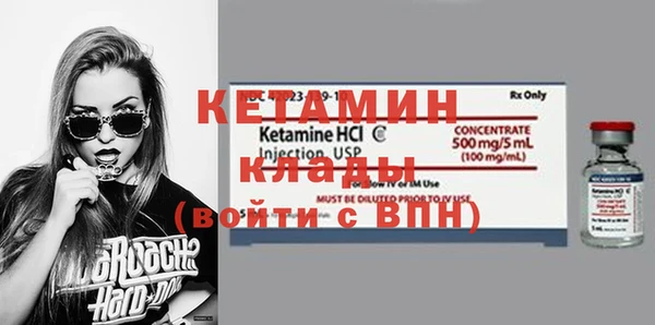 mdpv Горняк