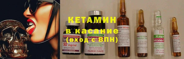 ГАЛЛЮЦИНОГЕННЫЕ ГРИБЫ Вязники