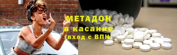 эйфоретик Вяземский
