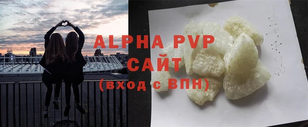 ГАЛЛЮЦИНОГЕННЫЕ ГРИБЫ Вязьма