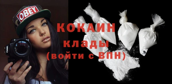 ешки Верея
