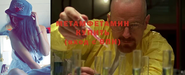 ГАЛЛЮЦИНОГЕННЫЕ ГРИБЫ Вязьма
