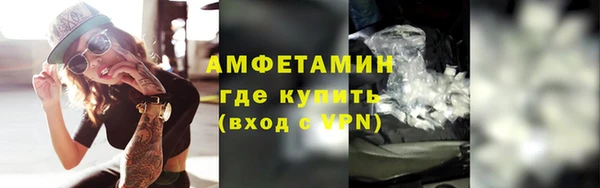 mdpv Горняк