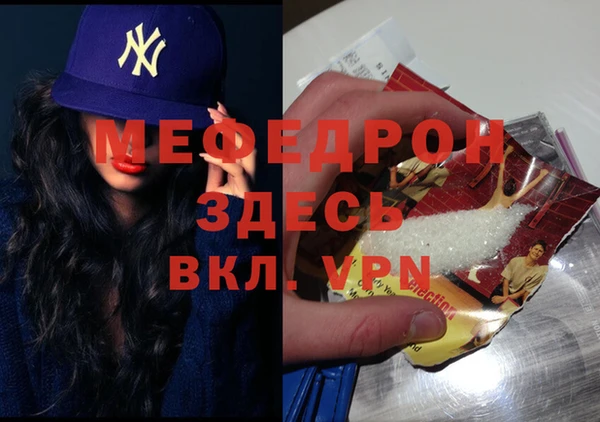 ГАЛЛЮЦИНОГЕННЫЕ ГРИБЫ Вязьма