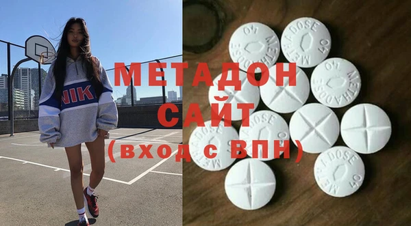 ГАЛЛЮЦИНОГЕННЫЕ ГРИБЫ Вязники