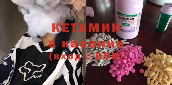 ГАЛЛЮЦИНОГЕННЫЕ ГРИБЫ Вязьма