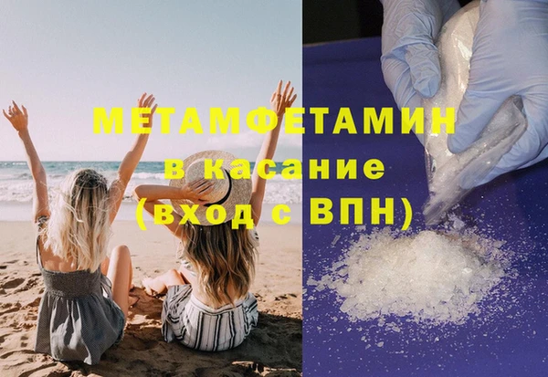 ГАЛЛЮЦИНОГЕННЫЕ ГРИБЫ Вязьма