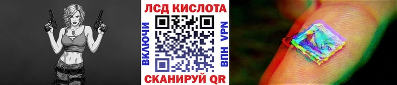 Наркотические марки 1,8мг  наркошоп  Ельня 