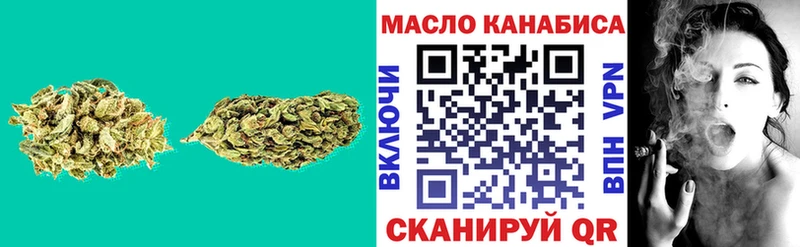 закладки  Ельня  Дистиллят ТГК жижа 